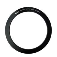 Kase Magnetische circulaire adapter verloopring 82-112mm - thumbnail