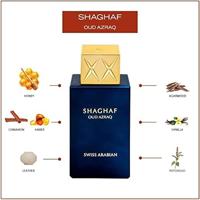 Swiss Arabian Shaghaf Azraq Eau de Parfum - thumbnail