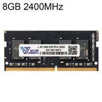 Vaseky 8 GB 2400 MHz PC4-19200 DDR4 PC RAM-geheugenmodule voor Laptop - thumbnail