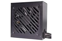 Xilence XP750R12 PC-netvoeding 750 W ATX 80 Plus Gold - thumbnail