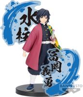 Demon Slayer Kimetsu no Yaiba EX Figure - Giyu Tomioka - thumbnail