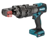 Makita SC001GZK Accu betonstaalschaar XGT 40V Max Basic Body in koffer - thumbnail