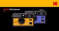 Kodak Retro Cool i60 Yellow - thumbnail