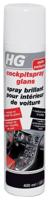 HG Cockpitspray Glans 0,4L - thumbnail