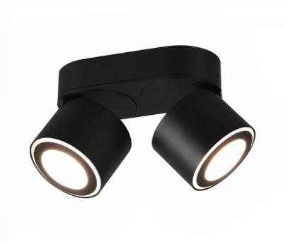 Trio Design led spotTaurus - 652910232