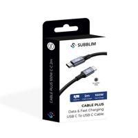 SUBBLIM USB-C naar USB-C kabel, 100 W met e-marker, 2 m, gevlochten nylon - thumbnail