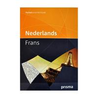 Woordenboek Ned-Frans - thumbnail