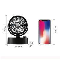 Frictieschaar jbc384 330 rb 601-1080 - thumbnail