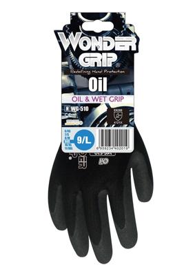 Werkhandschoenen Wonder Grip Zwart Maat 11