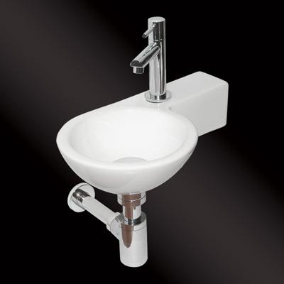 Best Design Class Fonteincombinatie Step inclusief sifon kraan en afvoerplug Rechts 3853060