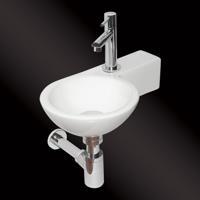 Best Design Class Fonteincombinatie Step inclusief sifon kraan en afvoerplug Rechts 3853060 - thumbnail