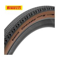 PIRELLI 40-622 cinturato gravel h high performance prowall smartevo classic vouw 4708400 - thumbnail