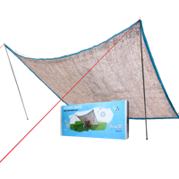 CoolPets Shade Mate Set - thumbnail