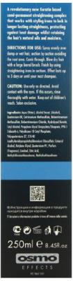Osmo Effects Straighten Up Spray 3 Day Keratin Straightening Complex 250ml Osmo Effects Straighten Up Spray 3 Day Keratin Straightening Complex 250ml