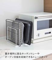 Yamazaki 5052 TOWER tablethouder, wit, staal, minimalistisch design, 19,5 x 16 x 19,5 cm (LxBxH) - thumbnail