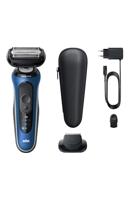 Tondeuse Braun 62-B1200S - thumbnail