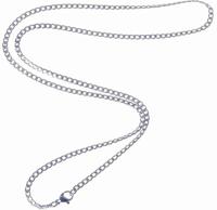 LGT Jewels Cubaanse koord ketting Zilver Gourmet Schakel 3mm-50cm - thumbnail