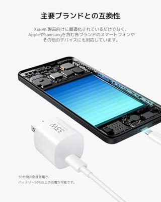 Xiaomi 3A Braided USB-C to USB-C Cable (1m)
