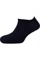 Tommy Hilfiger Men Sneaker Black 2-Pack-39/42 - thumbnail