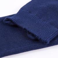 Kindersokken 5 paar hondenprint EU 23-26 - thumbnail