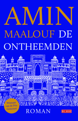 De ontheemden - Amin Maalouf - ebook