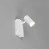 Trio Opbouwspot richtbaarTaryn wit - R86851731 - thumbnail