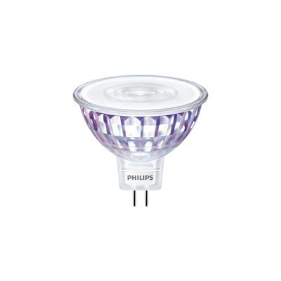 Philips LED 30718600 LED-lamp Energielabel G (A - G) GU5.3 5.8 W Warmwit (Ø x l) 51 mm x 46 mm 1 stuk(s)
