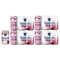 Bavaria - 0.0% Fruity Rosé - 24x 330ml - thumbnail