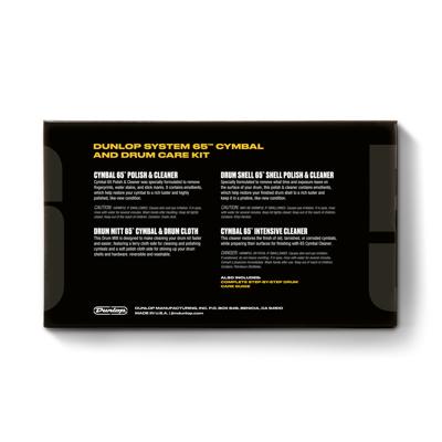 Dunlop 6400 System 65