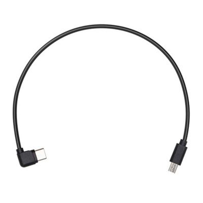 DJI Ronin-SC Part 1 Multi-Camera Control Cable (Multi-USB)