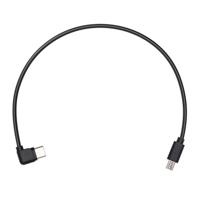DJI Ronin-SC Part 1 Multi-Camera Control Cable (Multi-USB) - thumbnail