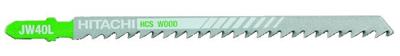 Hikoki Accessoires Decoupeerzaagbladen Jw40L (5 St) - 750028 Hikoki Accessoires Decoupeerzaagbladen Jw40L (5 St) - 750028