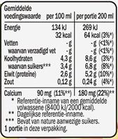 Drinkyoghurt optimel ll perzik abrikoos 20cl | 5 stuks - thumbnail