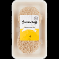 Bamischijf Orientaalse Stijl 4 Stuks 540 g bij Jumbo - thumbnail