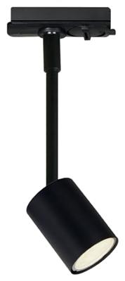 Nordlux Explore 230V-railsysteem lamp Link GU10 7 W Zwart Nordlux Explore 230V-railsysteem lamp Link GU10 7 W Zwart