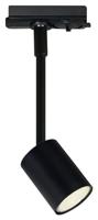 Nordlux Explore 230V-railsysteem lamp Link GU10 7 W Zwart - thumbnail