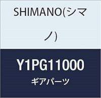 Shimano Sprocket Wheel for CS-HG50-10 - thumbnail