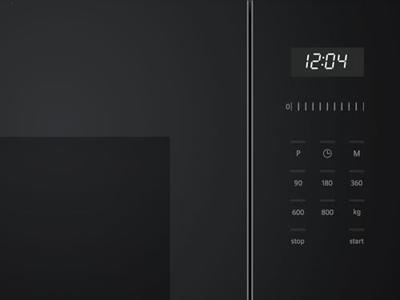 Magnetron Siemens AG BF525LMB1 Zwart 800 W 20 L