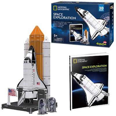 Cubic Fun 3d puzzel national geographic ruimte ontdekken