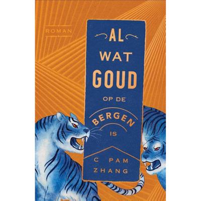 Al wat goud op de bergen is Al wat goud op de bergen is