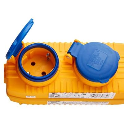 Brennenstuhl Bouwplaatsen-kabel IP54 met contactdozenblok 5m zwart H07RN-F 3G1,5 - 1169200010