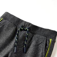 Kinderjoggingbroek 92 gemleerd marineblauw - thumbnail