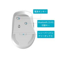 Rapoo muis mm licht grijs m300 - thumbnail