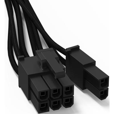 Be quiet! BC070 0.6m