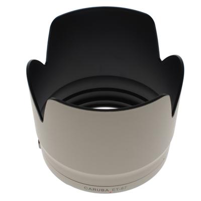 Caruba ET-87 Wit