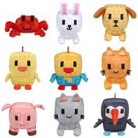 Grow A Garden Collectible Plush - thumbnail