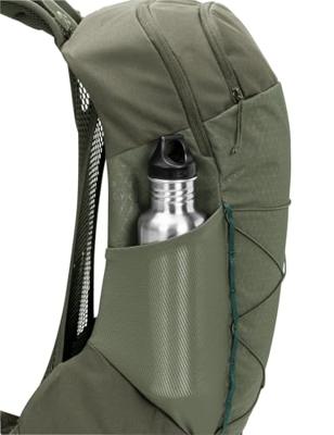 Vaude Agile Air 20 Dagtourrugzak