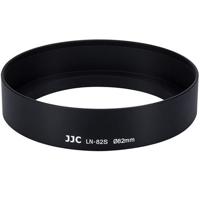 JJC Universele Zonnekap 82mm voor Zoomlenzen - thumbnail