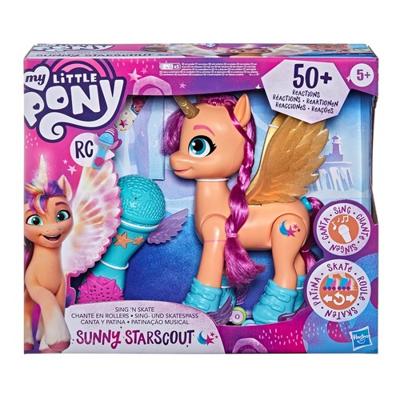 My Little Pony Film Zingende En Skatende Sunny