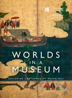 Worlds in a Museum - - ebook - thumbnail